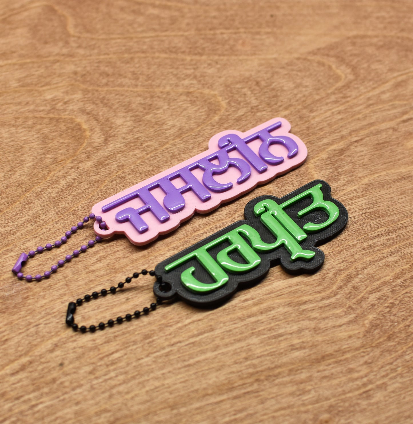 Custom Punjabi Name Keychain