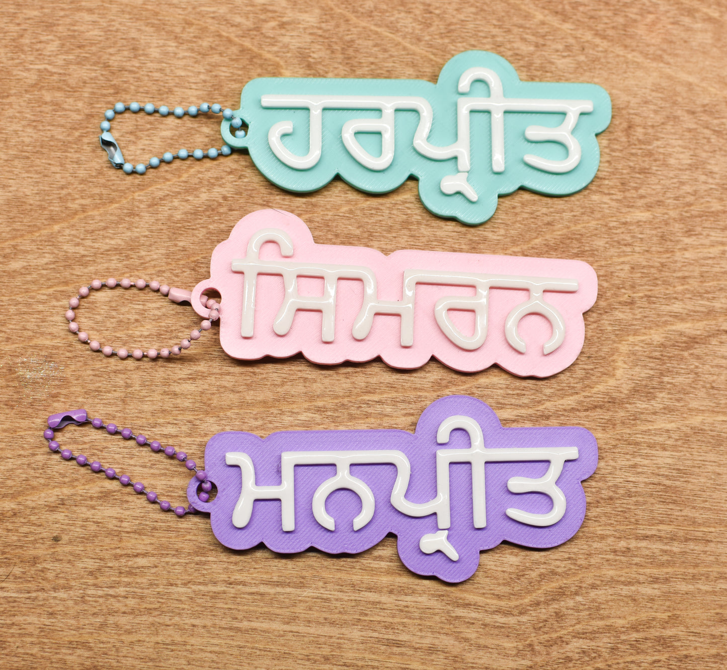 Custom Punjabi Name Keychain